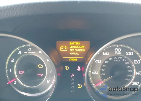 2011 Acura Mdx Technology Package from USA, damaged, VIN 2HNYD2H44BH504635